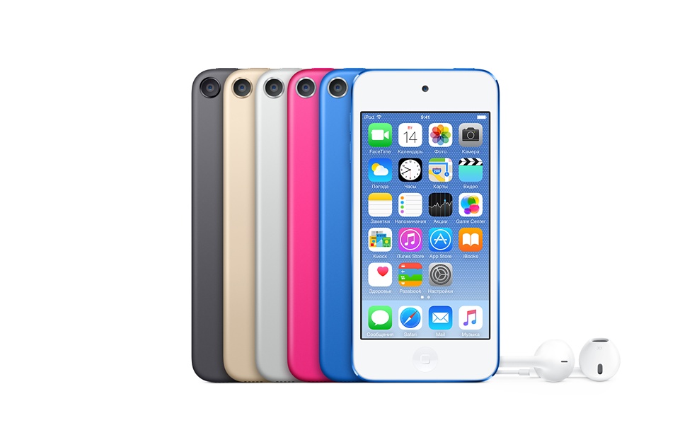 Apple iPod Touch 6G Apple iPod Touch 6G