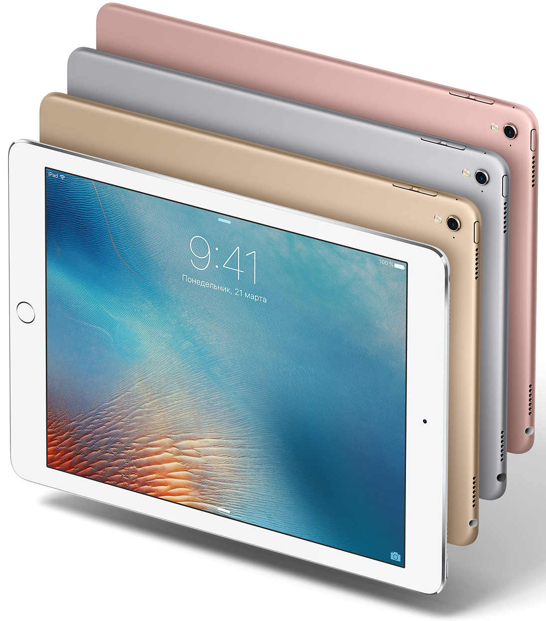 Apple iPad 9.7" Wi-Fi Apple iPad 9.7" Wi-Fi